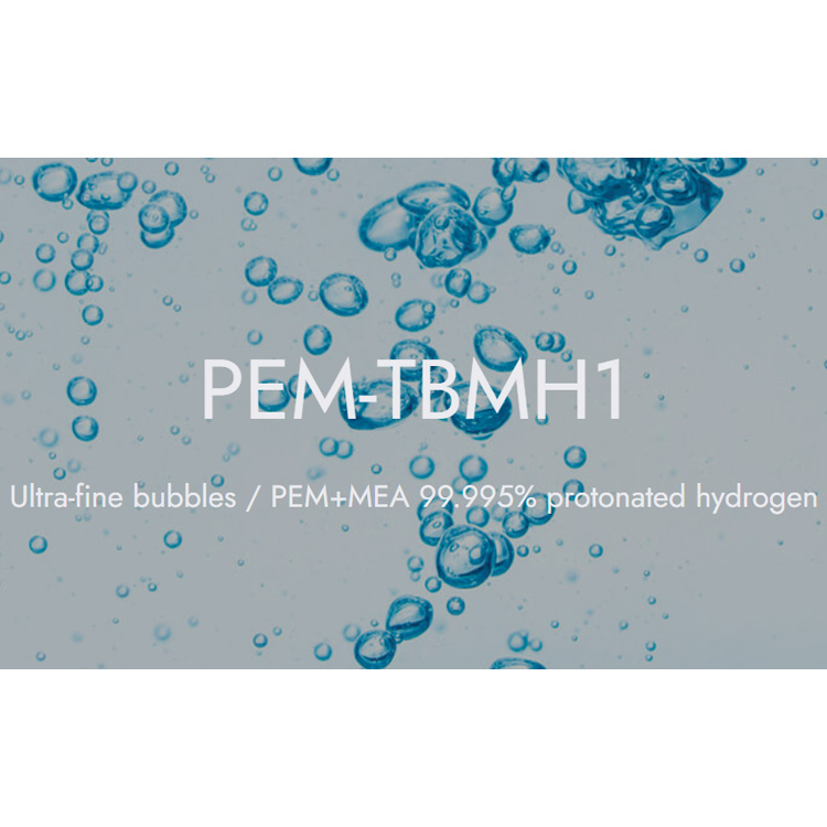 PEM-TBMH1 Ultra-fine bubbles / PEM+MEA 99.995% protonated hydrogen